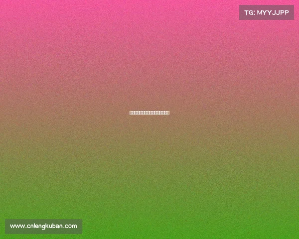 《蒲熠星：破局键盘上的荣耀征途》