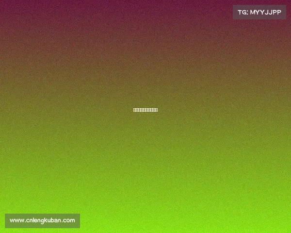 江苏的电子竞技俱乐部