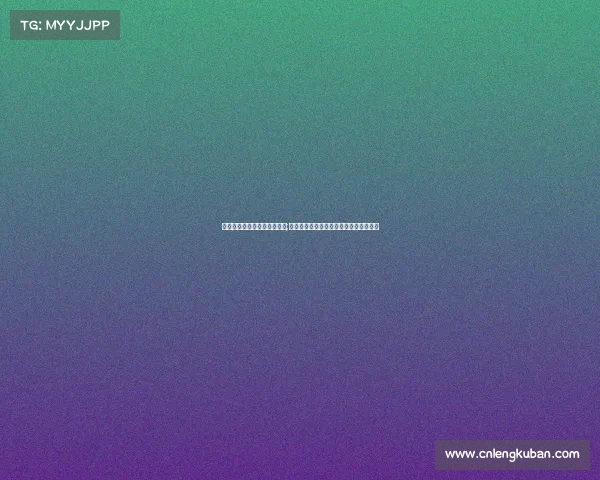 韶关市电子竞技职业学校地址;韶关电竞运动学校:打造专业人才新摇篮